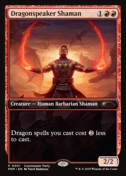 Dragonspeaker Shaman 「PW25/3」「EN」