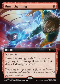 Burst Lightning 「PW26/20」「EN」