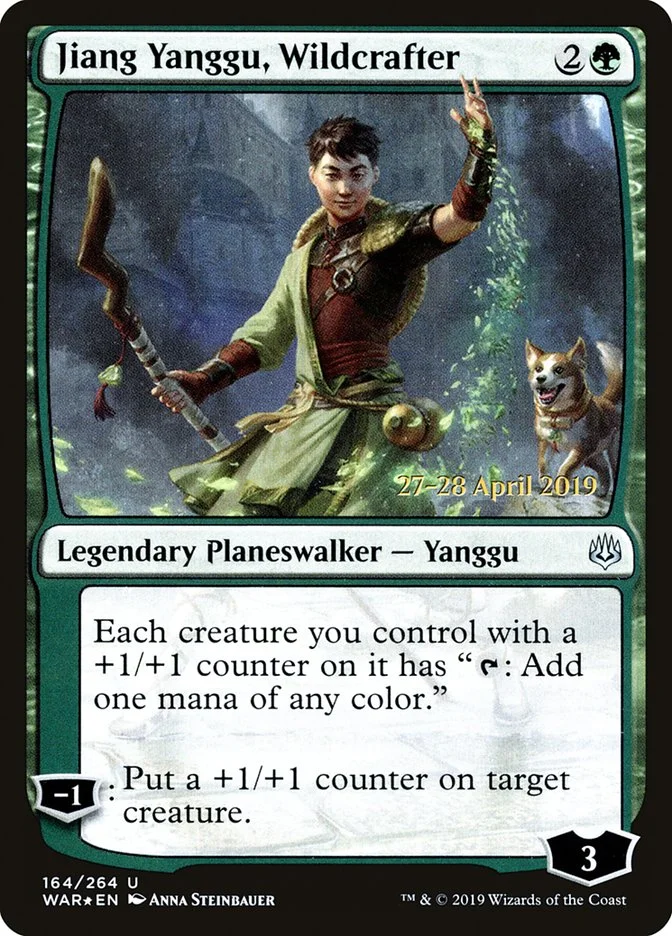Jiang Yanggu, Wildcrafter 「PWAR/164s」「EN」