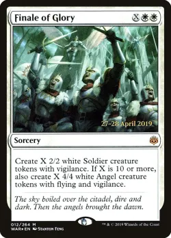 Finale of Glory #12s · Magic: The Gathering