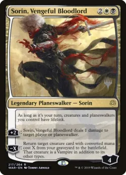 Sorin, Vengeful Bloodlord 「PWAR/217p」「EN」