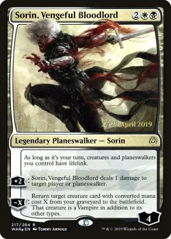Sorin, Vengeful Bloodlord 「PWAR/217s」「EN」