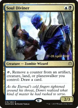 Soul Diviner 「PWAR/218s」「EN」