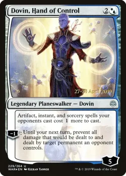 Dovin, Hand of Control 「PWAR/229s」「EN」