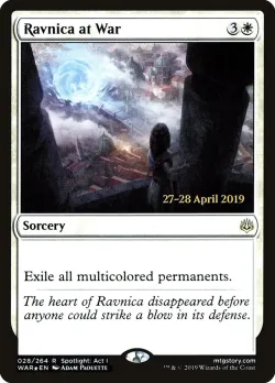 Ravnica at War #28s · Magic: The Gathering