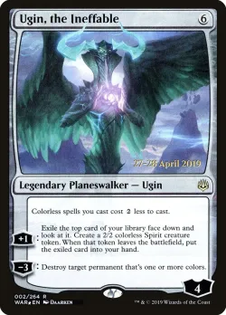 Ugin, the Ineffable #2s · Magic: The Gathering