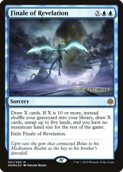 Finale of Revelation #51s · Magic: The Gathering
