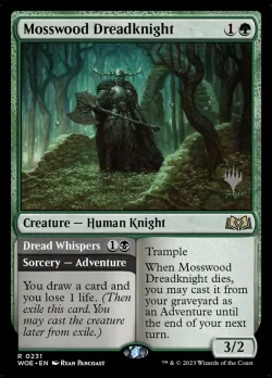 Mosswood Dreadknight // Dread Whispers 「PWOE/231p」「EN」