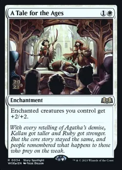 A Tale for the Ages #34s · Magic: The Gathering