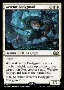 Werefox Bodyguard #39p · Magic: The Gathering