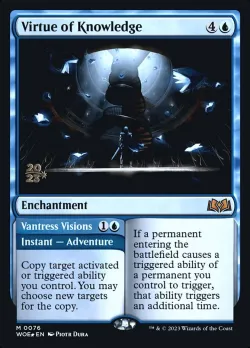Virtue of Knowledge // Vantress Visions #76s · Magic: The Gathering