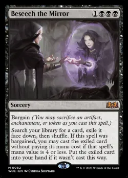 Beseech the Mirror #82p · Magic: The Gathering