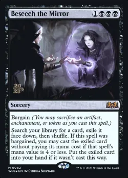 Beseech the Mirror #82s · Magic: The Gathering