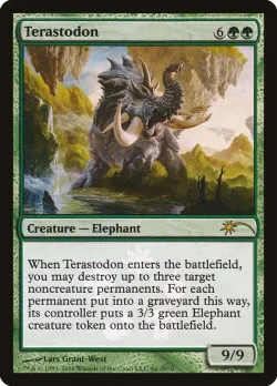Terastodon 「PWWK/A6」「EN」