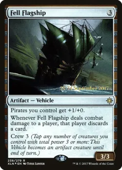 Fell Flagship 「PXLN/238s」「EN」