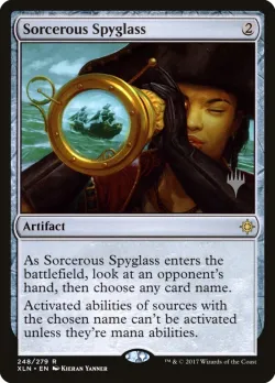 Sorcerous Spyglass 「PXLN/248p」「EN」