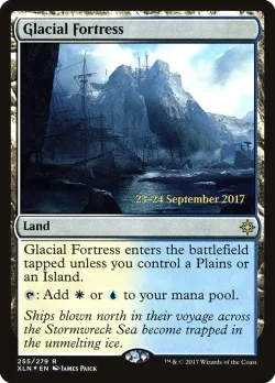 Glacial Fortress 「PXLN/255s」「EN」