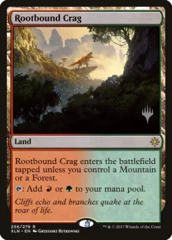 Rootbound Crag 「PXLN/256p」「EN」