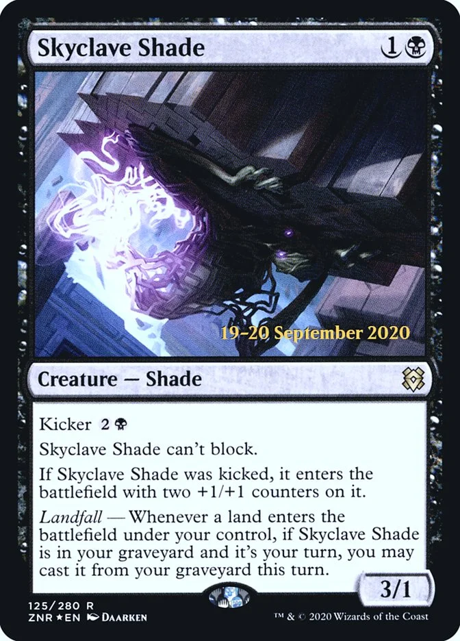 Skyclave Shade 「PZNR/125s」「EN」