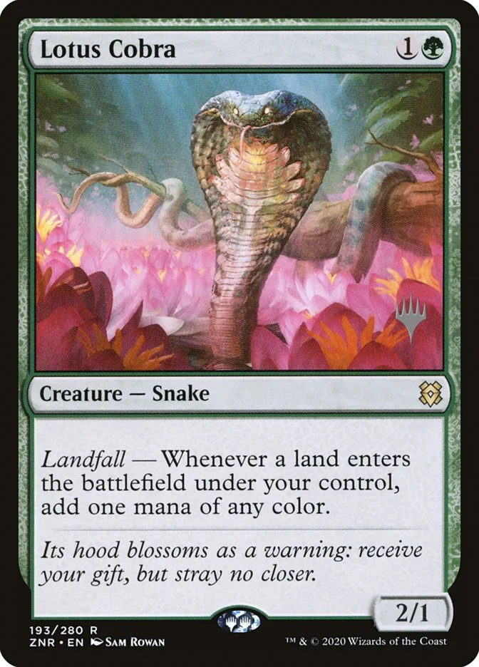 Lotus Cobra 「PZNR/193p」「EN」