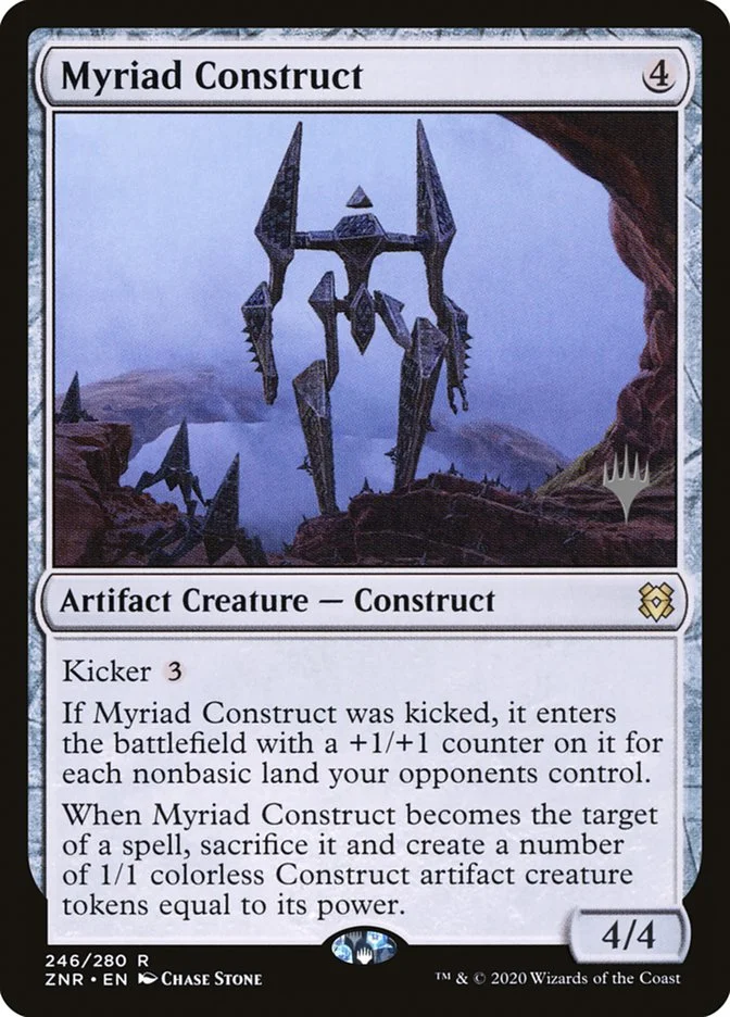 Myriad Construct 「PZNR/246p」「EN」