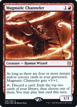 Magmatic Channeler #148s · Magic: The Gathering