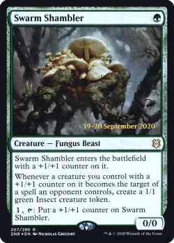 Swarm Shambler 「PZNR/207s」「EN」