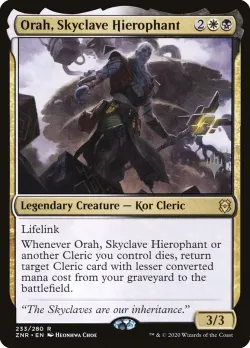 Orah, Skyclave Hierophant 「PZNR/233p」「EN」