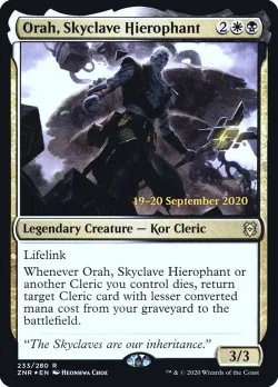 Orah, Skyclave Hierophant 「PZNR/233s」「EN」