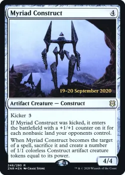 Myriad Construct 「PZNR/246s」「EN」