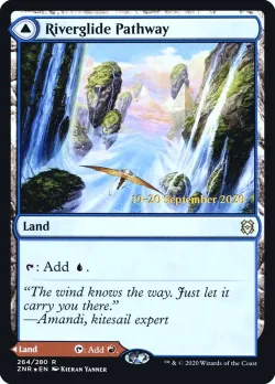 Riverglide Pathway // Lavaglide Pathway 「PZNR/264s」「EN」