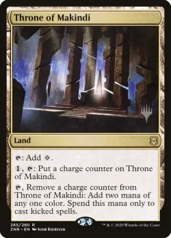Throne of Makindi 「PZNR/265p」「EN」