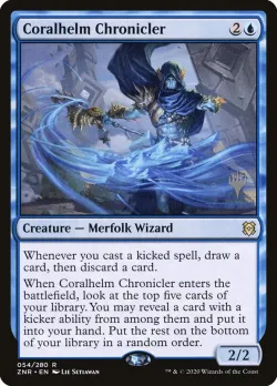 Coralhelm Chronicler #54p · Magic: The Gathering