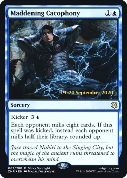 Maddening Cacophony #67s · Magic: The Gathering