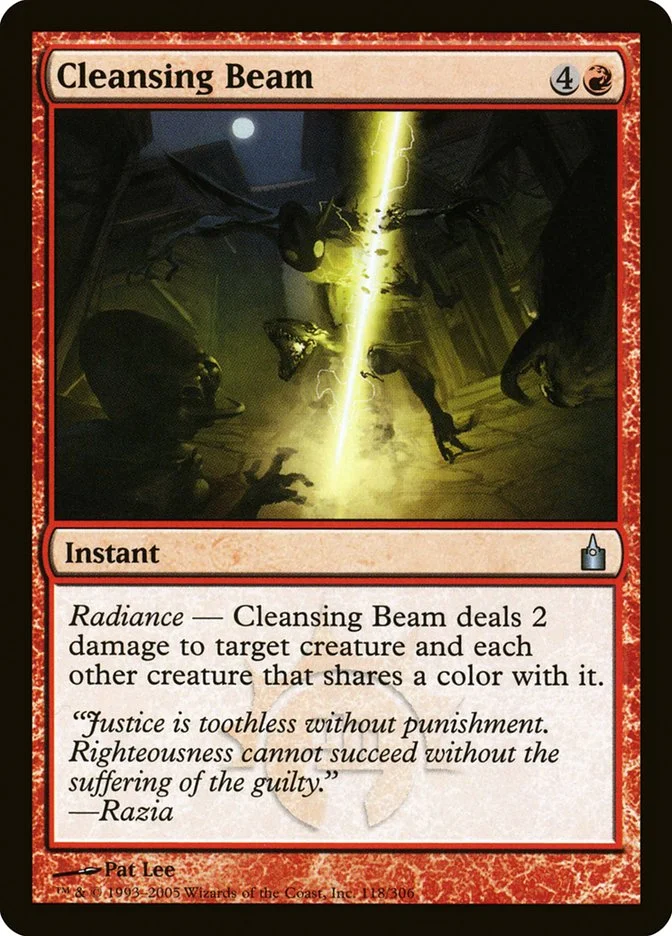Cleansing Beam 「RAV/118」「EN」