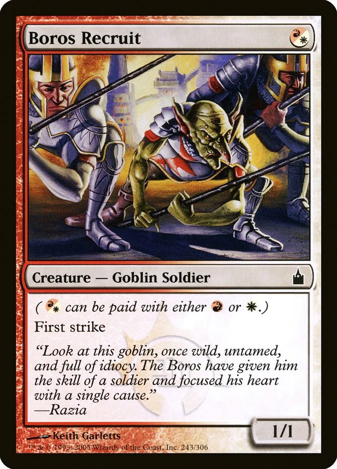 Boros Recruit 「RAV/243」「EN」