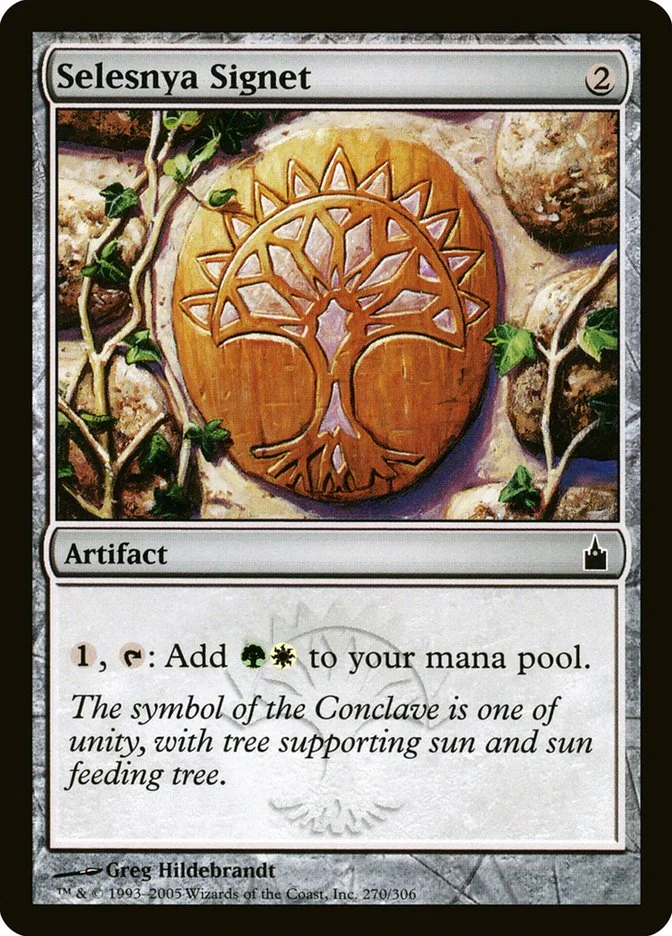 Selesnya Signet 「RAV/270」「EN」