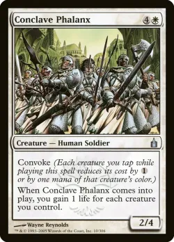 Conclave Phalanx #10 · Magic: The Gathering