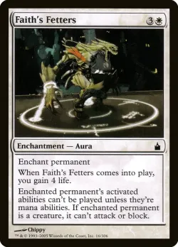 Faith's Fetters #16 · Magic: The Gathering