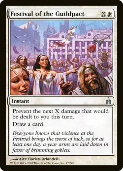 Festival of the Guildpact #17 · Magic: The Gathering