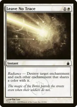 Leave No Trace #23 · Magic: The Gathering