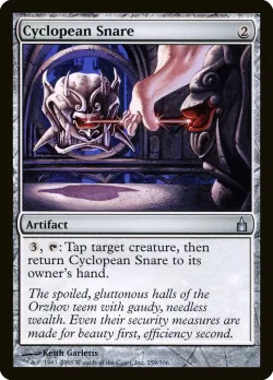 Cyclopean Snare 「RAV/259」「EN」