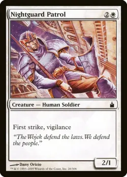 Nightguard Patrol #26 · Magic: The Gathering