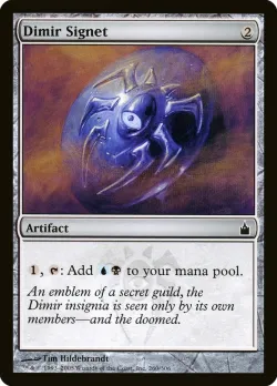 Dimir Signet 「RAV/260」「EN」