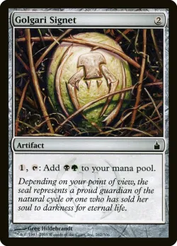 Golgari Signet 「RAV/262」「EN」