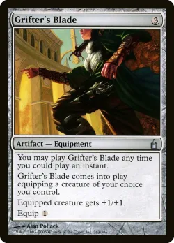 Grifter's Blade 「RAV/263」「EN」