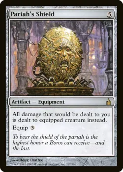 Pariah's Shield 「RAV/267」「EN」