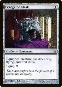 Peregrine Mask 「RAV/268」「EN」