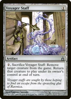 Voyager Staff 「RAV/274」「EN」