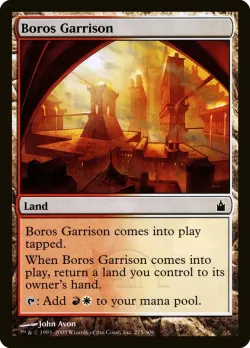 Boros Garrison 「RAV/275」「EN」